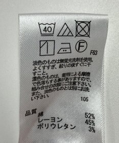 ONWARD Reuse Park 【any SiS】パンツ春夏