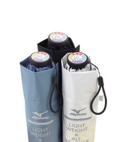 MOONBAT MIZUNO(ミズノ) ワンポイントロゴ 無地 日傘 折りたたみ傘 パラソル 晴雨兼用 軽量 遮熱効果 遮光率100% UV遮蔽100%