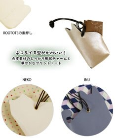 ROOTOTE 1045【ネコ・イヌ】LT.チャーム＆トート-A