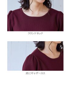 Tiaclasse 【洗える】1枚で着映えするパフ袖プリーツニットワンピース