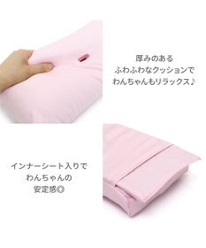 PET PARADISE ディズニー ミニーマウス 撥水キルトスリングキャリーバッグ 超小型犬