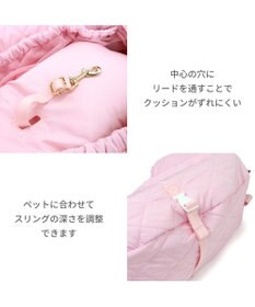 PET PARADISE ディズニー ミニーマウス 撥水キルトスリングキャリーバッグ 超小型犬