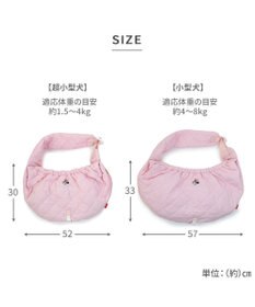 PET PARADISE ディズニー ミニーマウス 撥水キルトスリングキャリーバッグ 超小型犬