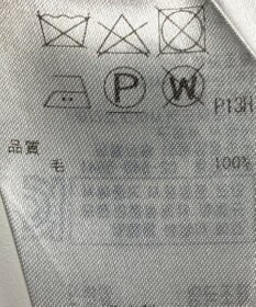 ONWARD Reuse Park 【23区】ワンピース秋冬