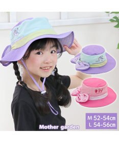 Mother garden マザーガーデン ハット Ｍ/L サイズ 52～54cm / 54～56cm 《ユニコーン/野いちご》単品