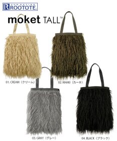 ROOTOTE 1196【ふわふわ素材】EU.トール.モケット-A