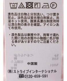 Green Parks ワンポイント刺繍タックＴシャツ