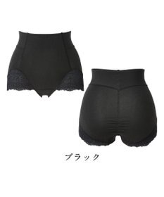 BRADELIS New York 【カヤビューティーラボ / ブラデリス】やわらか綿混ハイウエストショーツ24  補正 下着