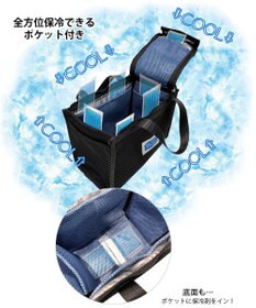 ROOTOTE 1159【全方位保冷 】RT.サーモキーパー.6Dクール-A