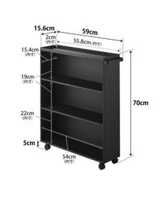 tower ハンドル付き隠せるコミックラック タワー ブラック