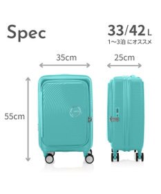 Samsonite アメリカンツーリスター スーツケース 33(/42)L  キュリオ スピナー55 CURIO