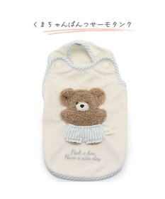 PET PARADISE ペットパラダイス サーモキープ タンクトップ  《くま パンツ柄》小型犬