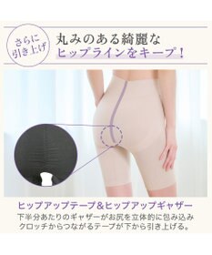 BRADELIS New York 【BRADELIS NewYork peace】綿混ストレッチハイブリッドガードル25 クロッチ付きで1枚履き可能な補整ガードル 消臭機能付き ブラデリス