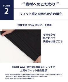 WACOAL MEN WACOAL MEN ブリーフ ふんどしスタイル 【ふんどしNEXT】 締めつけにくい 通気性がよい 前閉じ 下着 メンズ WF4030 /ワコールメン