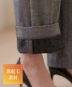 組曲 L 【加藤ローサさん着用】ツイル起毛ストレート パンツ