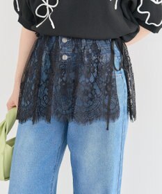 Green Parks レースレイヤード付け裾