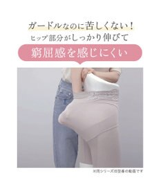 BRADELIS New York 【BRADELIS NewYork peace】綿混ストレッチハイブリッドガードル25 クロッチ付きで1枚履き可能な補整ガードル 消臭機能付き ブラデリス