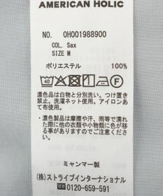 AMERICAN HOLIC 【マルチ機能】レイヤードデザインブラウス