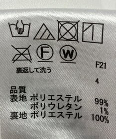 ONWARD Reuse Park 【any SiS】スカート秋冬