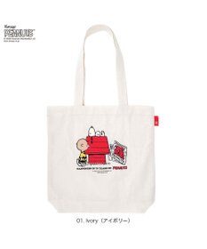 ROOTOTE 8443【スヌーピー】IP.トール.ピーナッツ-0T