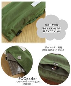 ROOTOTE 0663【直営店限定:ミニショルダー】ベビールー.3Dバッファ-A