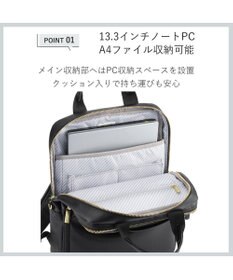 ACE BAGS & LUGGAGE ace. フィッテムクラス ビジネスリュック A4 13.3インチPC 12L 68691 エース
