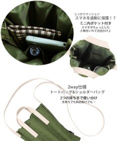 ROOTOTE 0663【直営店限定:ミニショルダー】ベビールー.3Dバッファ-A