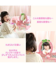 Mother garden マザーガーデン  野いちご パステルドレッサー