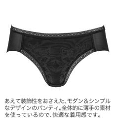 BRADELIS New York 【BRADELIS New York】スムーズスタイルパンティ24S1