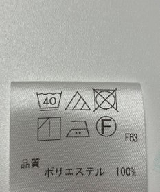 ONWARD Reuse Park 【UNFILO】ブラウス春夏