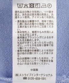 Green Parks 袖ドロストシアー裏毛ドッキングプルオーバー