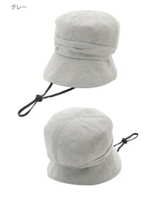 MOONBAT 【UVカット/遮光100%/接触冷感】洗えるスウェットキャスケット 軽量/手洗いOK/サイズ調整可能/ポケッタブル