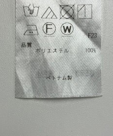 ONWARD Reuse Park 【自由区】ブラウス春夏