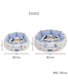 PET PARADISE ディズニー ミッキーマウス カドラー 《風船柄》Ｓ 50×38cm