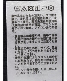 AMERICAN HOLIC カラーロゴカットプルオーバー