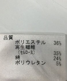 ONWARD Reuse Park 【J.PRESS】パンツ秋冬