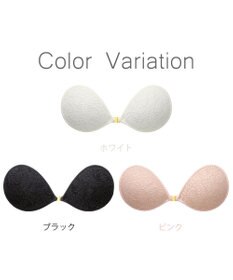 BRADELIS New York 【NuBra / ナチュラルタイプ】ヌーブラ・エアーライト カリーナ  蒸れにくい バックレス コレクション デザインヌーブラ 正規品