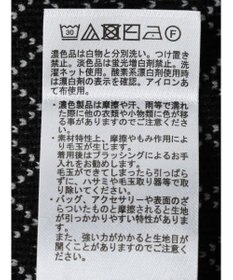 earth music&ecology ダイヤ柄ジャガードカーディガン