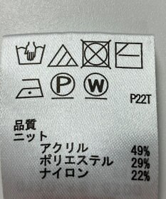 ONWARD Reuse Park 【any SiS】ニット秋冬