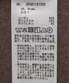 CRAFT STANDARD BOUTIQUE バイカラーパイピングプルオーバー