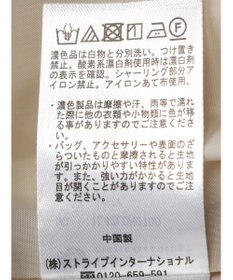 earth music&ecology ２ｗａｙシャーリングキャミワンピース