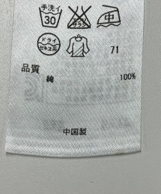 ONWARD Reuse Park 【ICB】ブラウス秋冬