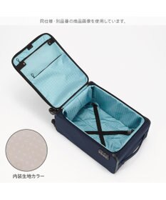 ACE BAGS & LUGGAGE Proteca フィーナRF LTD スーツケース 29L 機内持込 小紋柄 13063 プロテカ