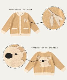 ami amie コアラカーディガンFree Size