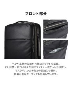 ACE BAGS & LUGGAGE ace. ガジェタブルR 10th ビジネスリュック  B4サイズ 15.6インチPC収納 19/23L エキスパンド 68964 エース