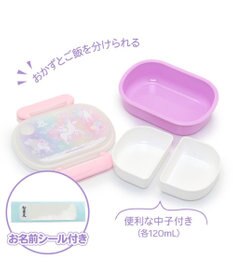 Mother garden マザーガーデン ユニコーン ランチ4点セット 《ハピネス柄》 日本製