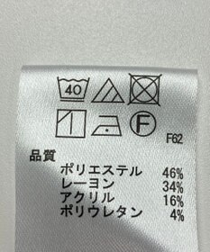 ONWARD Reuse Park 【any SiS】パンツ秋冬