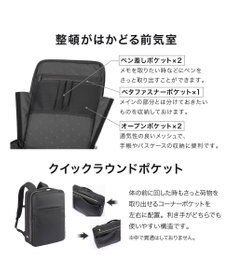 ACE BAGS & LUGGAGE ace. ガジェタブルR 10th ビジネスリュック  B4サイズ 15.6インチPC収納 19/23L エキスパンド 68964 エース