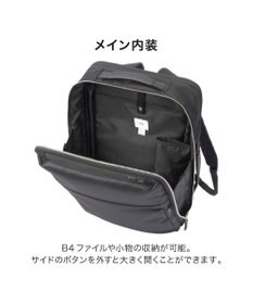 ACE BAGS & LUGGAGE ace. ガジェタブルR 10th ビジネスリュック  B4サイズ 15.6インチPC収納 19/23L エキスパンド 68964 エース