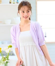 Feroux ハーフスリーブ カーディガン ライラック系